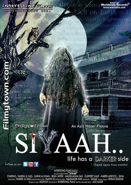 Siyaah.. Movie In Hindi