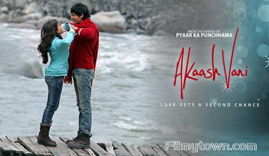 Aakash Vani film review
