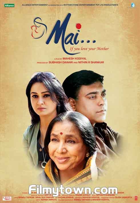 Mai Marathi Hd Movie Download