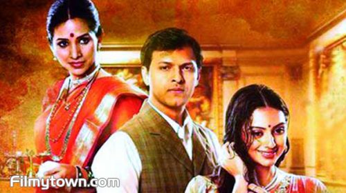 Taptapadi - Marathi film review
