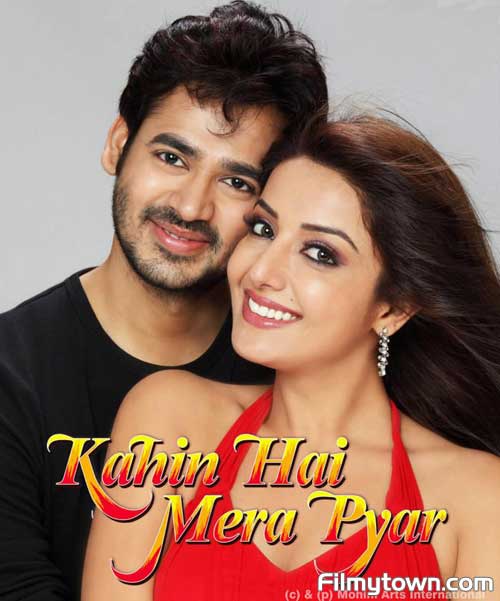 hindi movie Kahin Hai Mera Pyar free