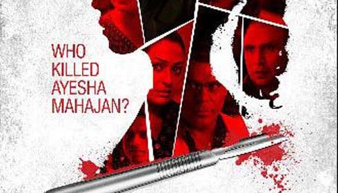 Rahasya - Hindi movie review
