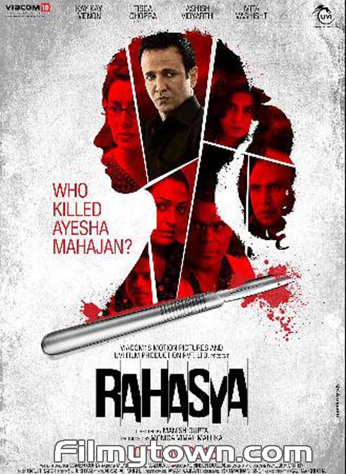 Rahasya - Hindi movie review