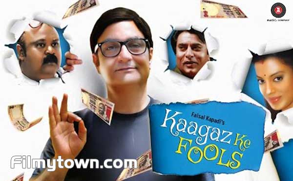 Kaagaz Ke Fools, Hindi movie review