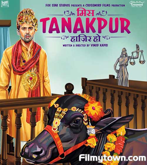 Miss Tanakpur Haazir Ho, film review
