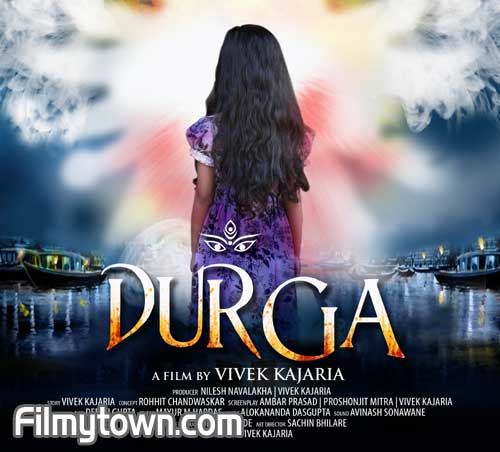 Durga Final Poster
