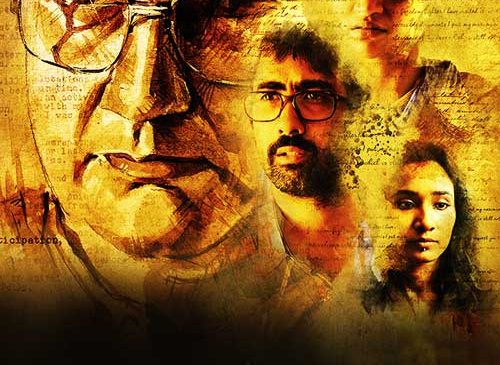 Gour Hari Dastaan - The Freedom File - Movie Review