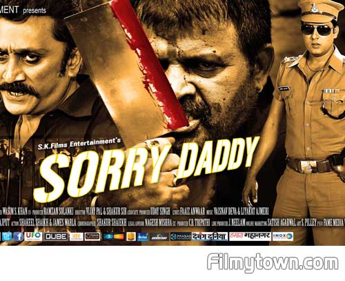 Sorry Daddy, hindi movie review