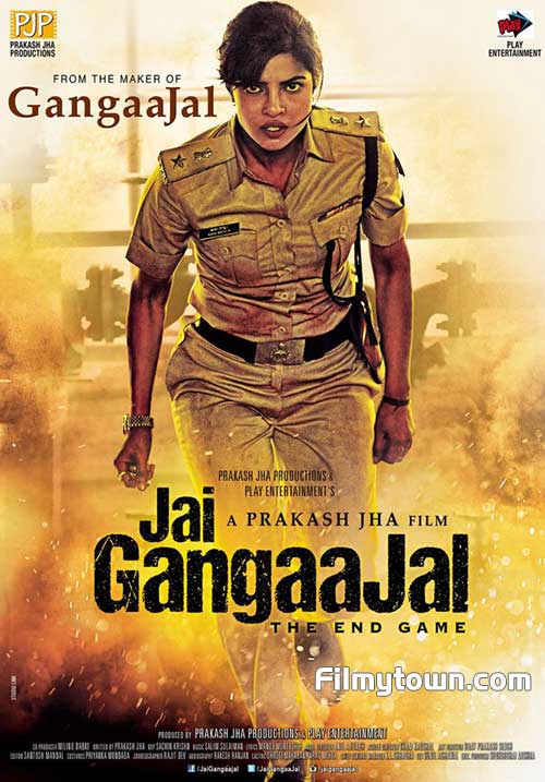 Jai Gangaajal, Movie review