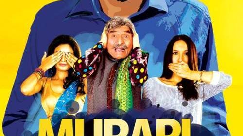 Murari The Mad Gentleman, film review