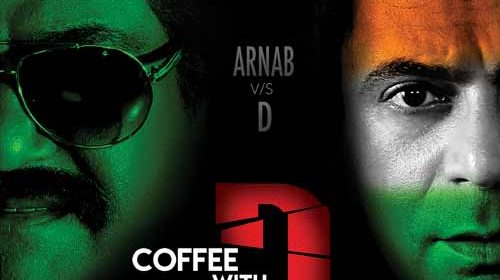 Coffee with D, movie review