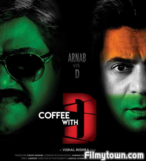 Coffee with D, movie review