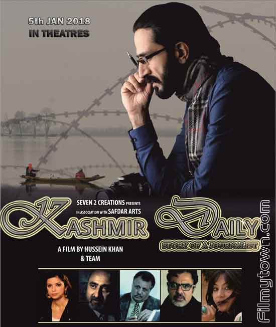 Kashmir Daily movie review