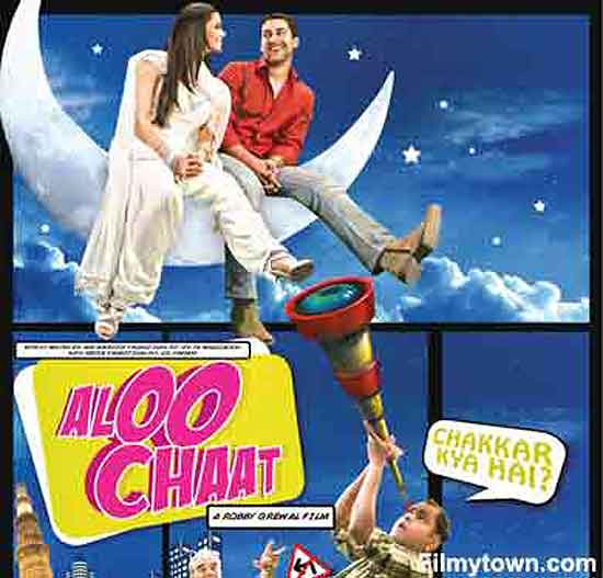 Aloo Chaat, movie review