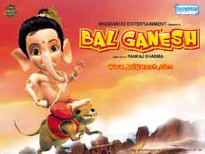 Bal Ganesh - movie review