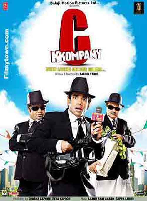 C Kkompany, movie review