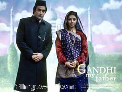 Gandhi my father movie review