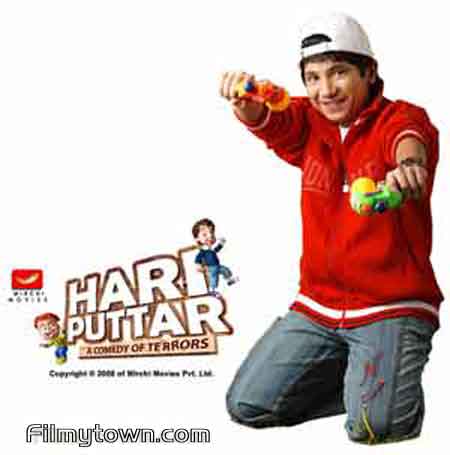 Hari Puttar, movie review