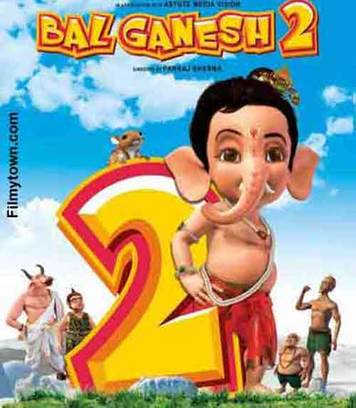 Bal Ganesh 2, movie review