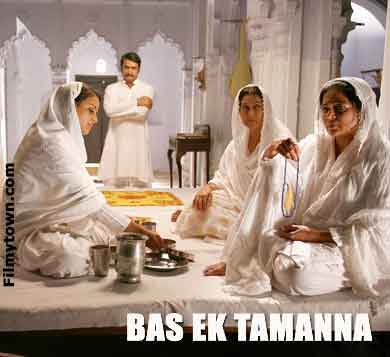 Bas Ek Tamanna - movie review
