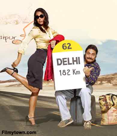 Chalo Dilli - movie review