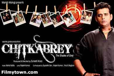 Chitkabrey - movie review