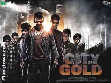 City of Gold, movie review