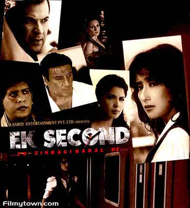 Ek Second Jo Zindagi Badal De, movie review