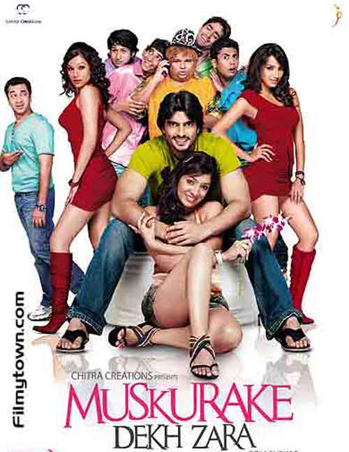 Muskurake Dekh Zara, movie review