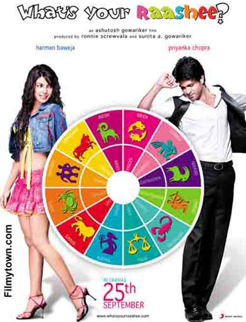 Whats your Rashee? movie review