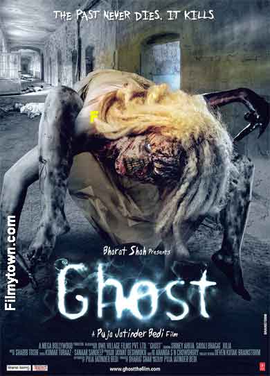 Ghost - movie review