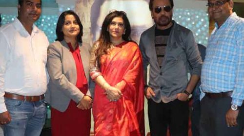 Deepika Chikhlia at Deendayal Ek Yugpurush trailer launch