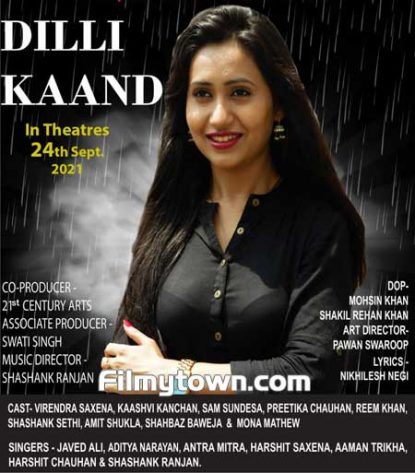Dilli Kaand movie review