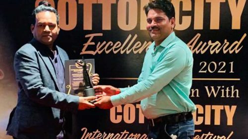 Girish Wankhede Cotton City Excellence Kala Gaurav Award