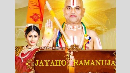 Jo Sharma upcoming film Jayaho Ramanuja