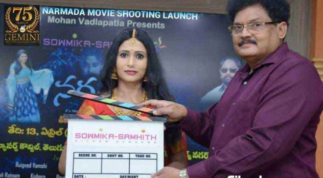 American Actress Jo Sharma to play Lead actress in the movie ‘Narmada’ presented by Mohan Vadlapatla