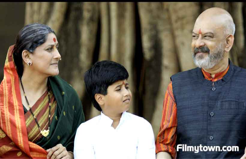 Kulswamini Marathi film