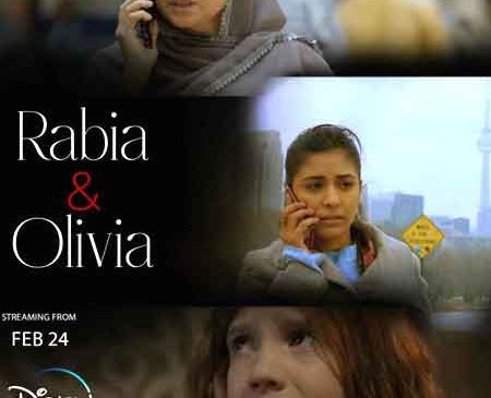 Rabia and Olivia – movie review