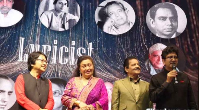 Udit Narayan enthrals at the IKSA Music night featuring non professional singers