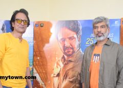 Kay Kay Menon’s LOVE ALL to release on August 25