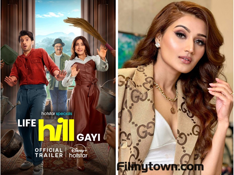 Life Hill Gayi poster