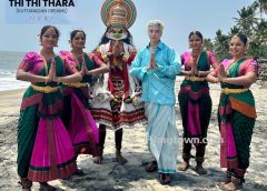 K-Pop Star Aoora’s new single “Thi Thi Thara” is a cultural odyssey through South India with Sireesha Bhagavatula, FRIDAYYY, Mellow Kitchen