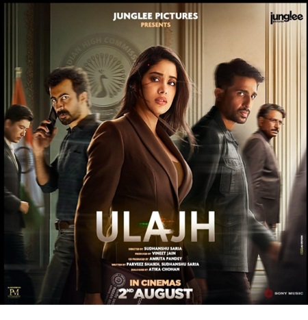 Ulajh movie review