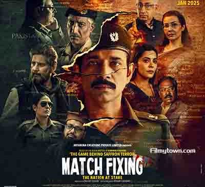 Match Fixing: The Nation At Stake – movie review