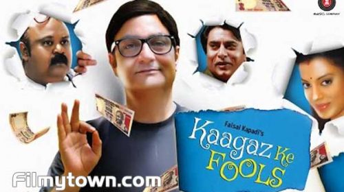 Kaagaz Ke Fools, Hindi movie review