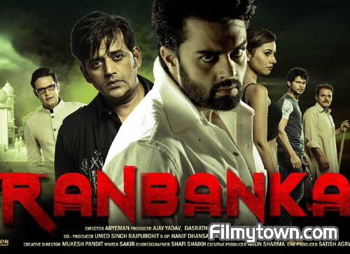 Ranbanka – Movie Review