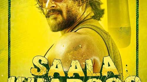 Saala Khadoos - movie review