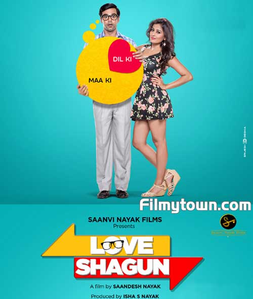 Love Shagun, movie review