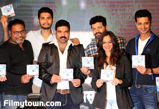 Paisa Paisa Marathi movie music launch