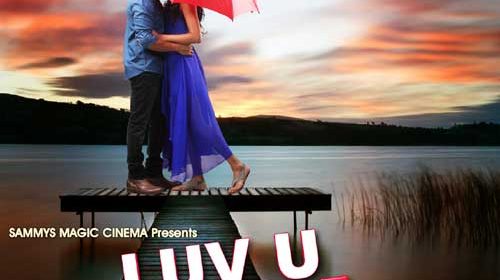 Luv U Alia, movie review